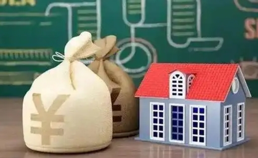 黔东南微信提取公积金秒到账（微信提取公积金需要多长时间）